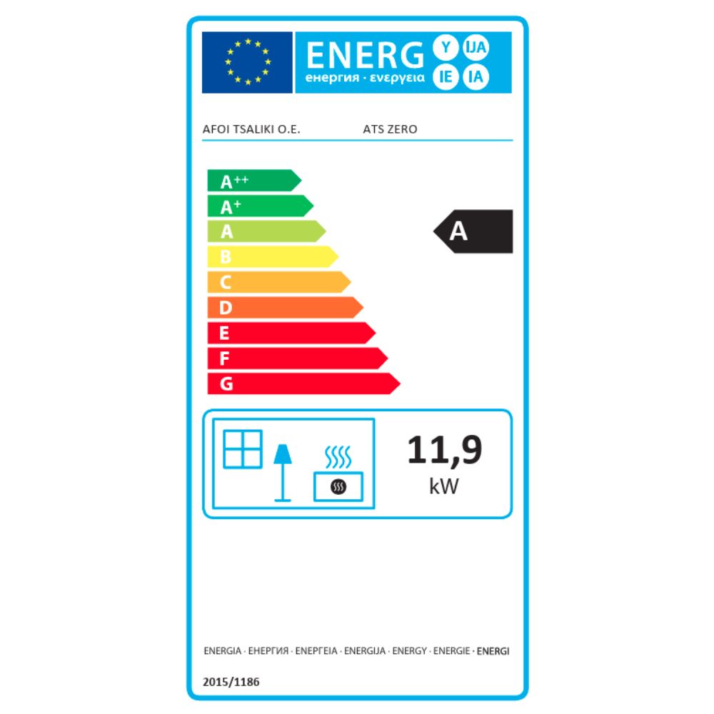 Stufa a legna Balkan Energy ATS ZERO, 11.94kW | Stufe A Legna |  |