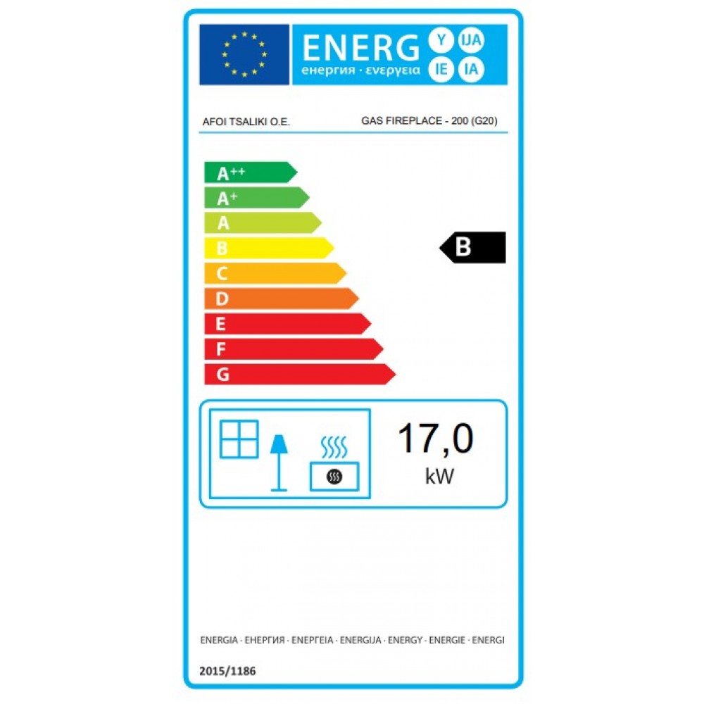 Camina a gas Balkan Energy GAS CORNER 200, 17kW | Camini a gas |  |