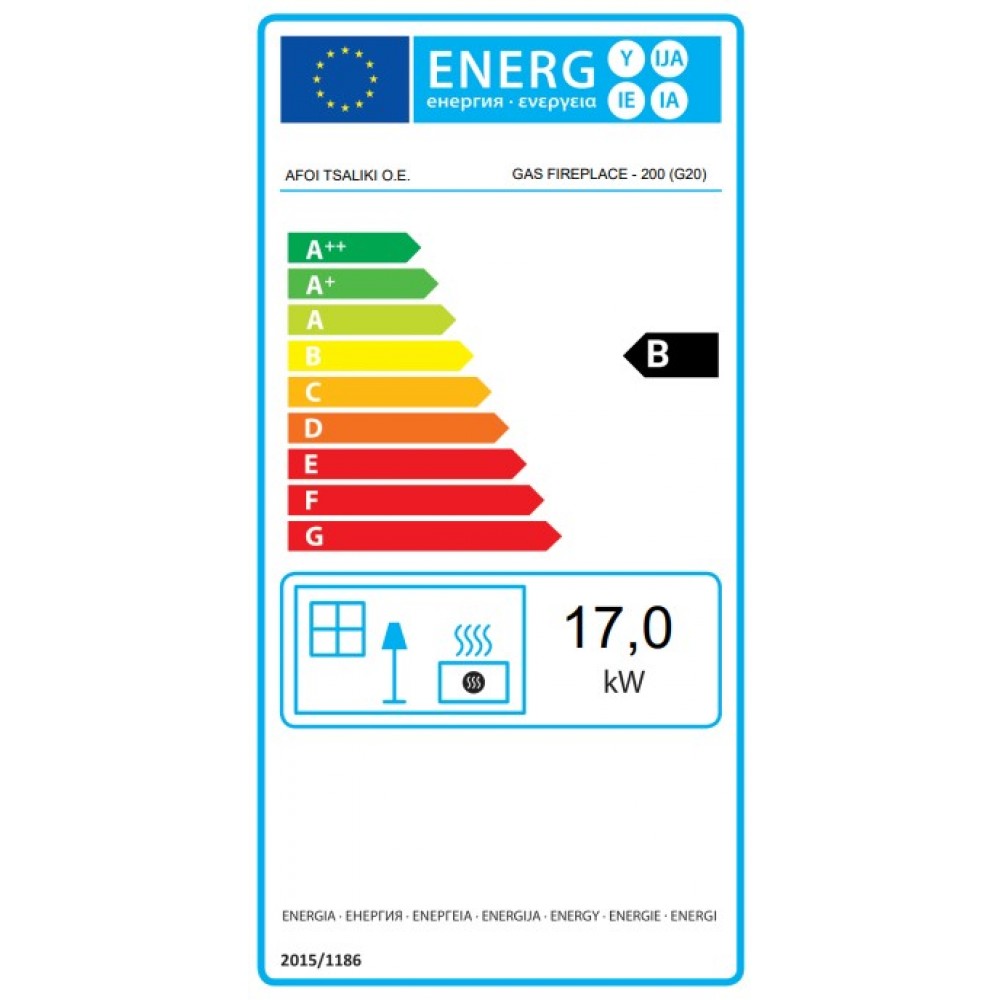 Camina a gas Balkan Energy GAS TUNNEL 200, 17kW | Camini a gas |  |