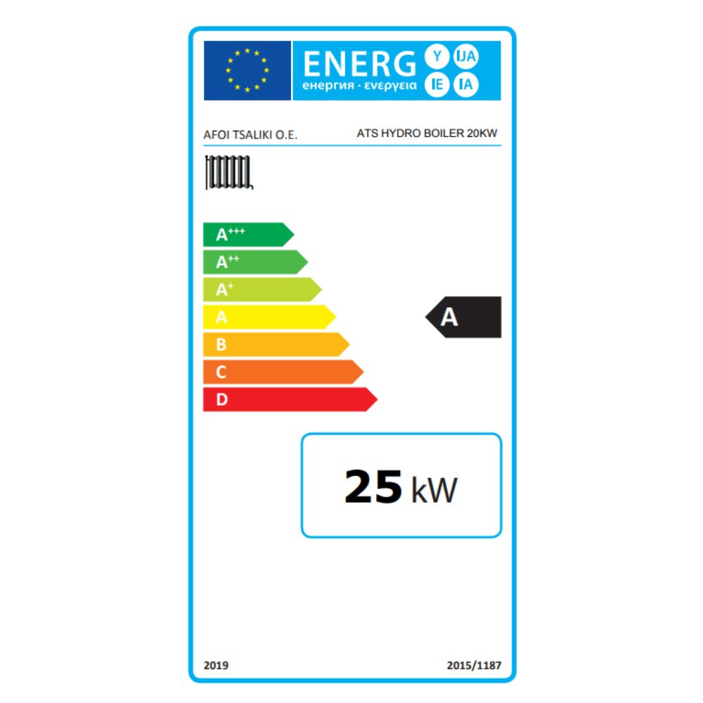 Caldaia a Legna Balkan Energy ATS HYDRO, 20 kW | Caldaie a Legna |  |