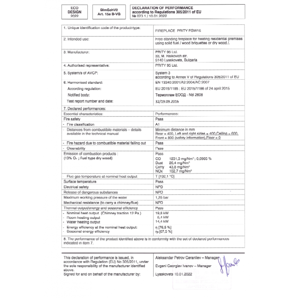 Termostufa a Legna con Forno Prity FG W15, 19.8kW | Termostufe a Legna | Stufe A Legna |