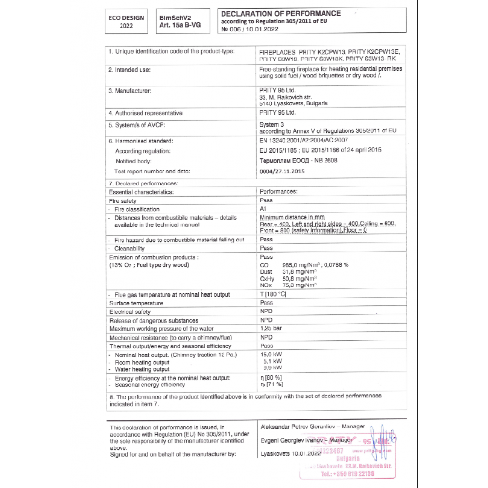 Termostufa a Legna Prity K2 CP W13, 15kW | Termostufe a Legna | Stufe A Legna |