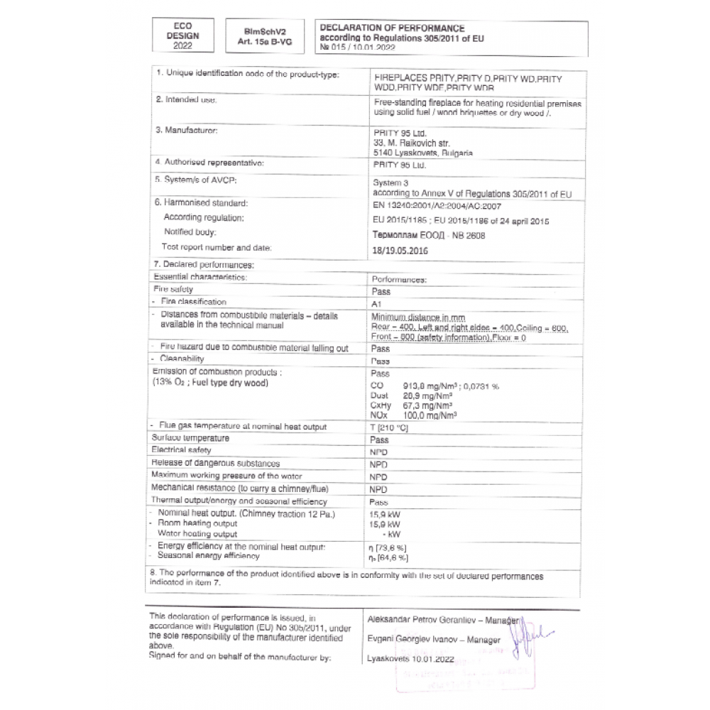 Stufa a legna Prity WD D 15.9kW |  |  |