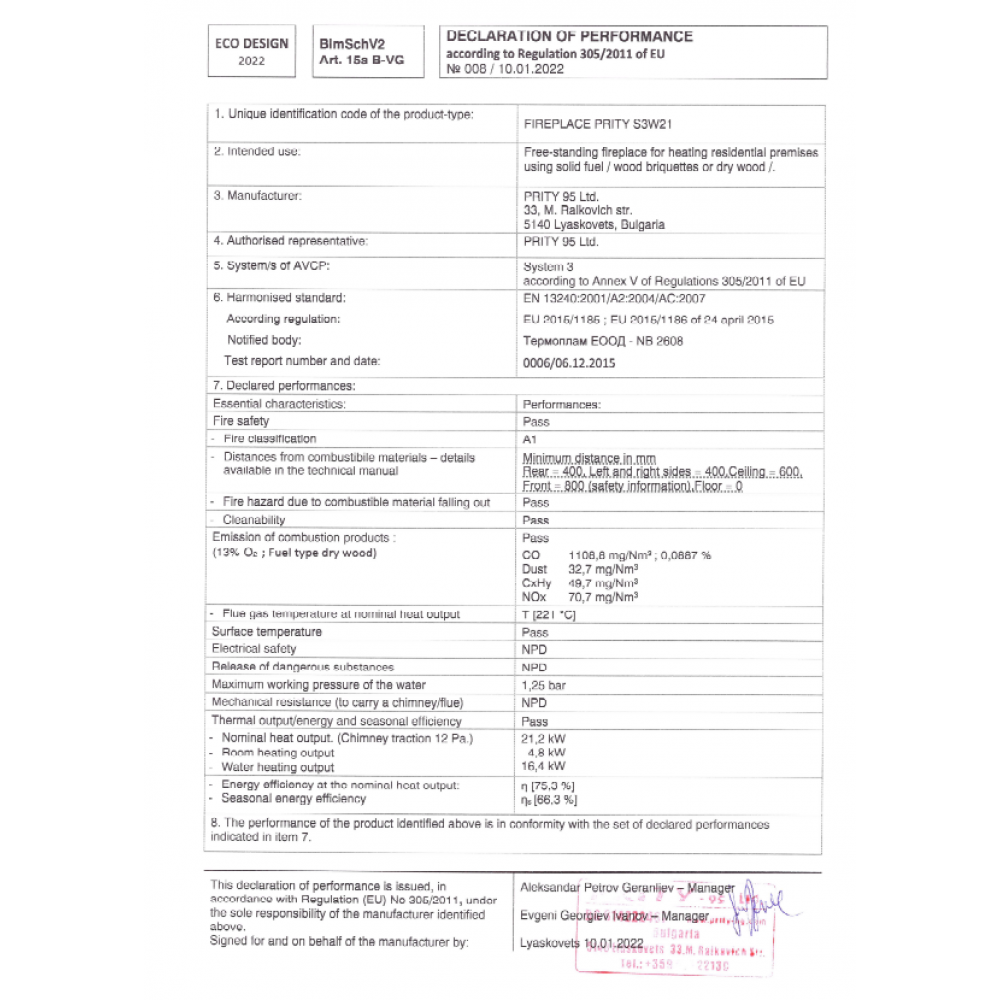 Termostufa a Legna Prity S3 W21, 21.2kW | Termostufe a Legna | Stufe A Legna |