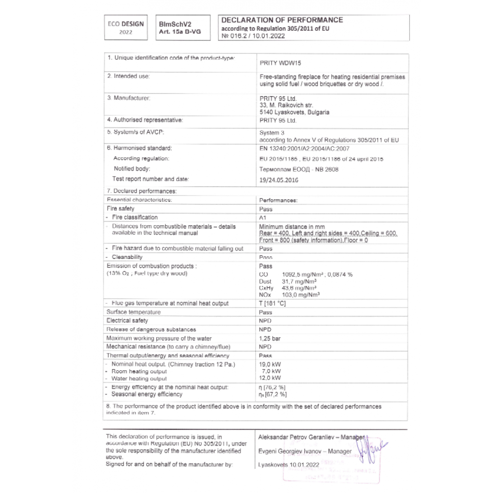 Termostufa a Legna Prity WD W15, 12kW | Termostufe a Legna | Stufe A Legna |
