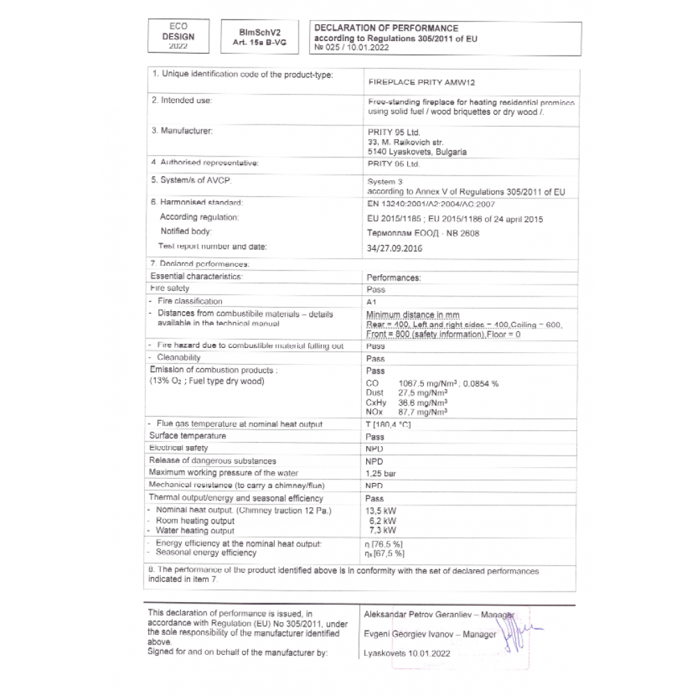 Termostufa a Legna Prity AM W12, 13.5kW | Termostufe a Legna | Stufe A Legna |