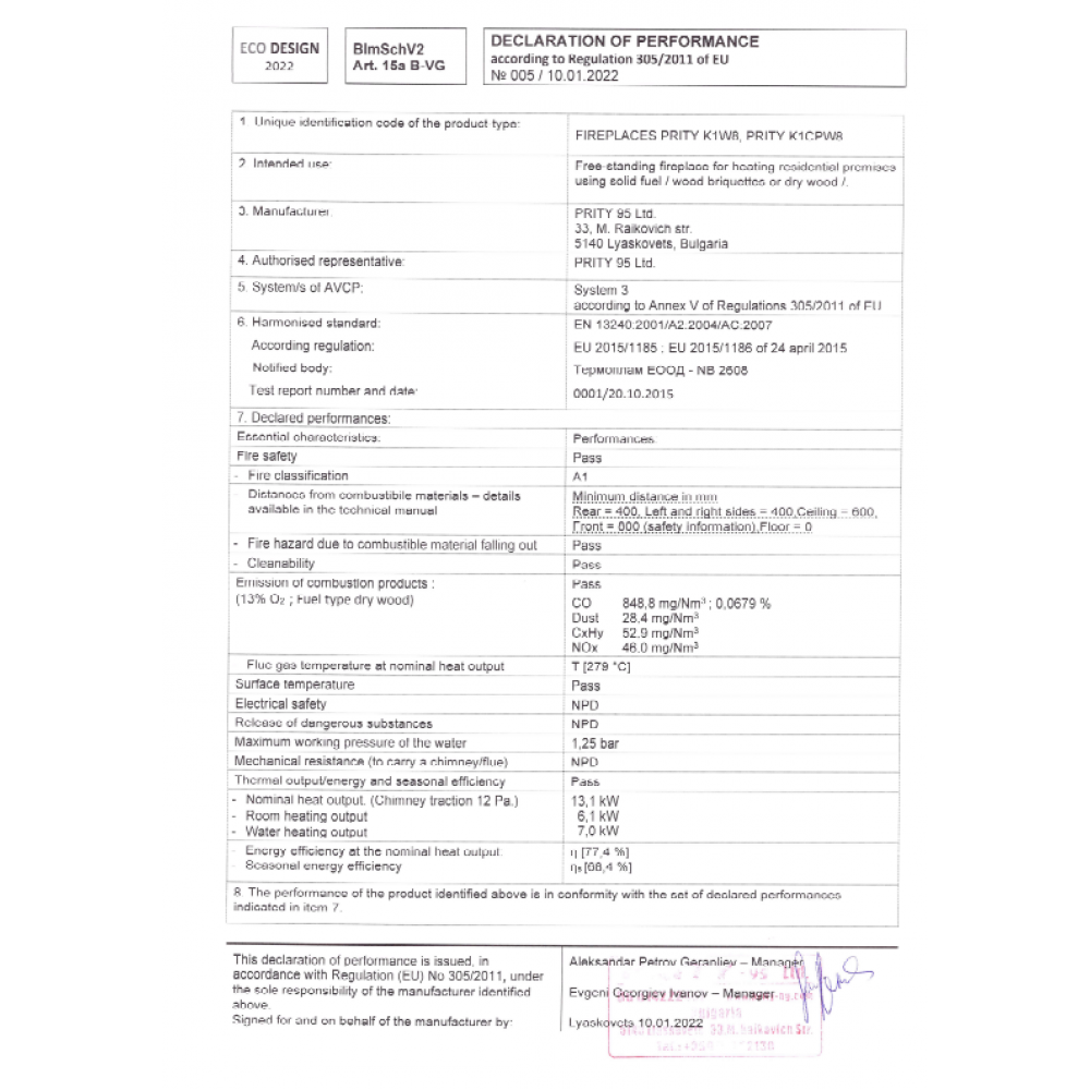Termostufa a Legna Prity K1 CP W8, 13.1kW | Termostufe a Legna | Stufe A Legna |