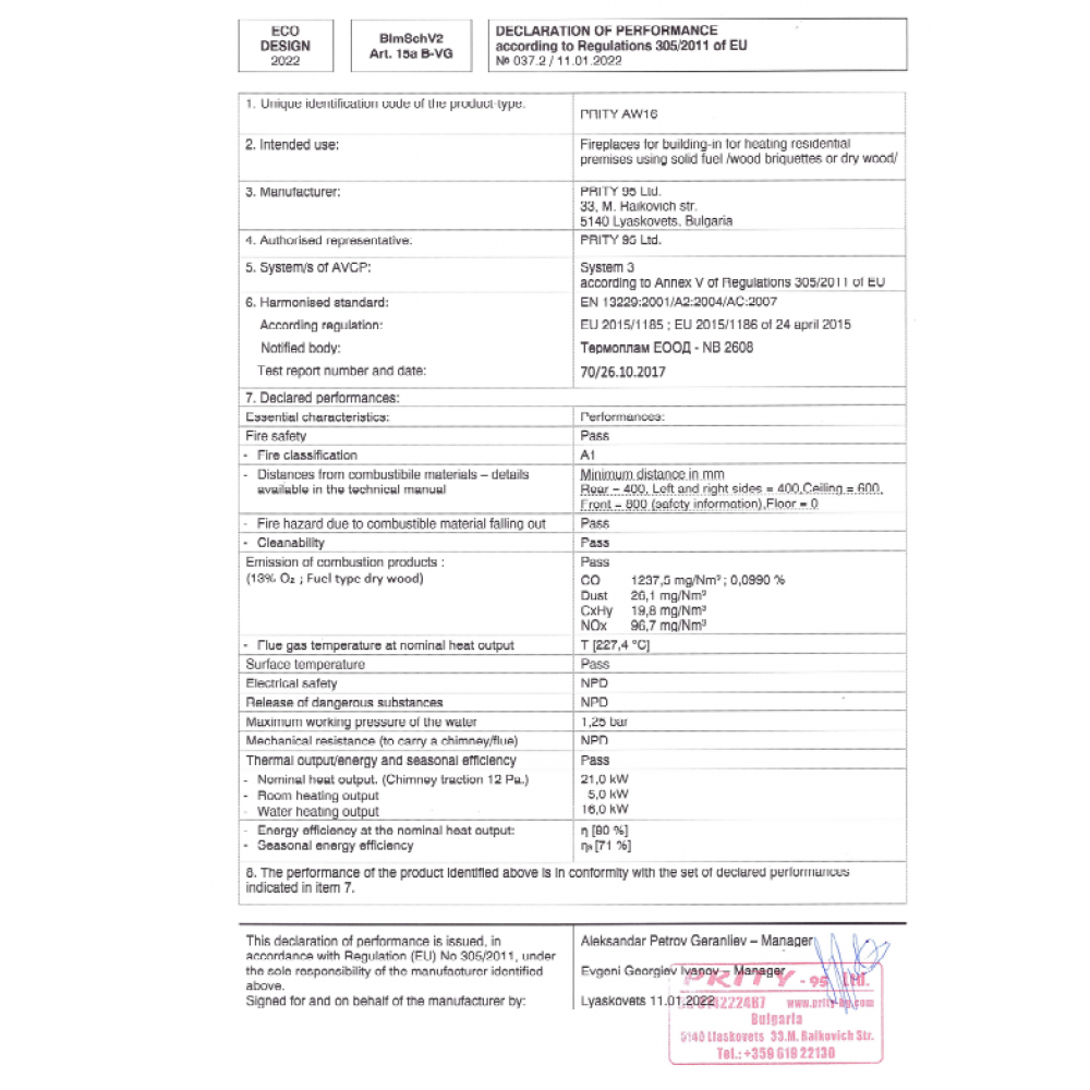 Termocamino a legna Prity A W16, 21kw | Termocamini a Legna | Camini a legna |