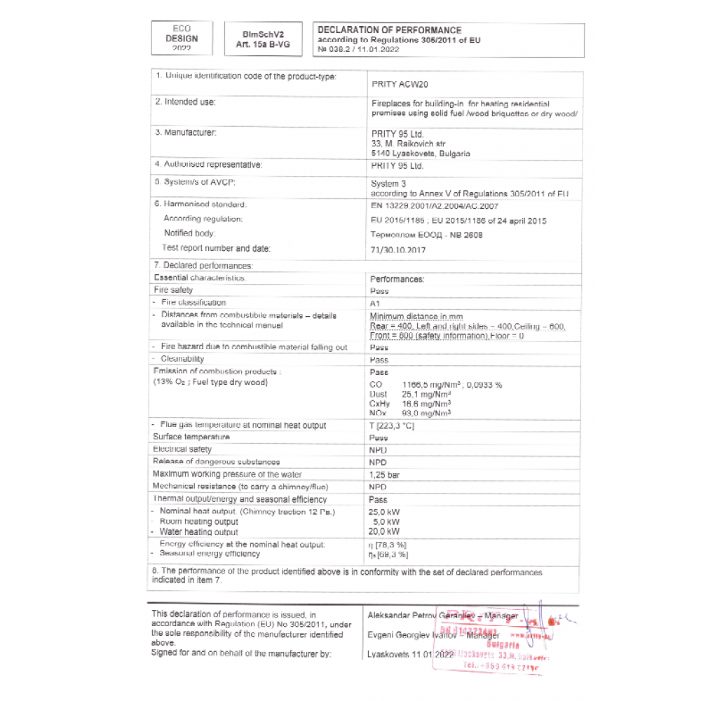 Termocamino a legna Prity AC W20, 25kw | Termocamini a Legna | Camini a legna |