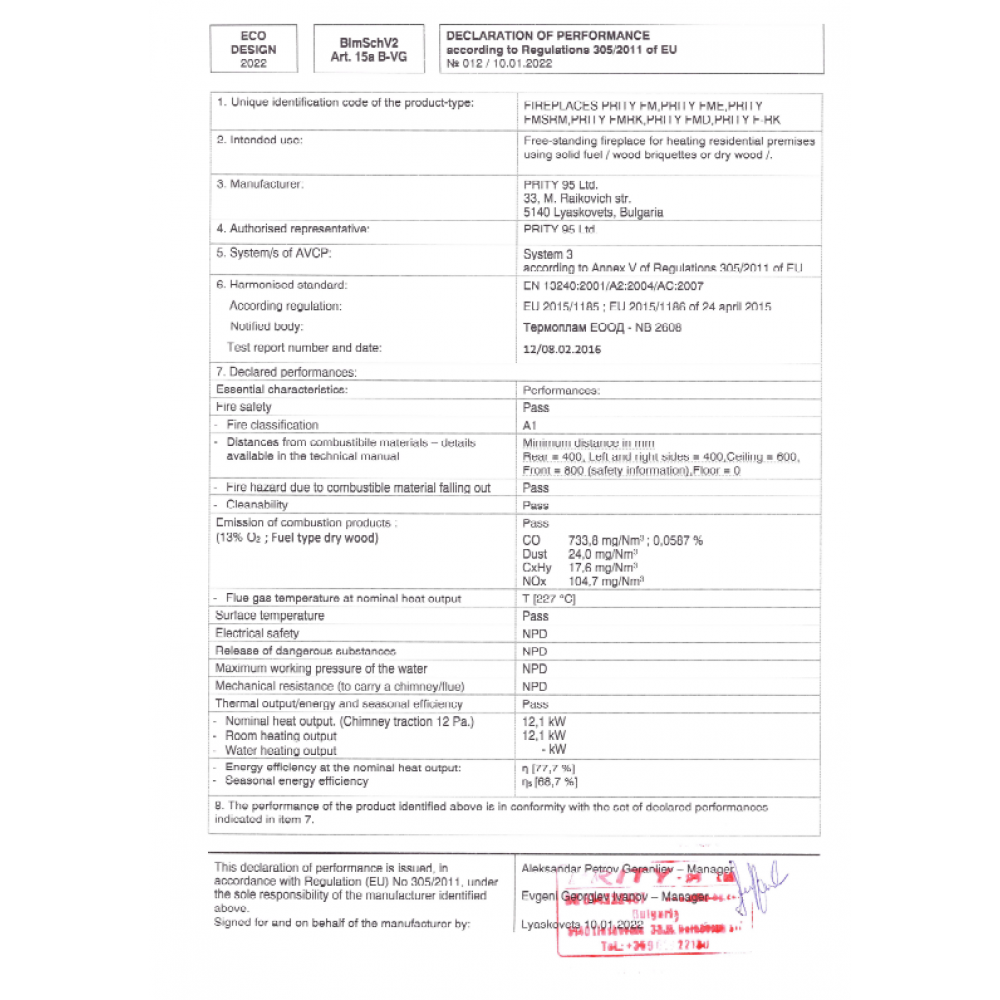 Stufa a Legna con Forno Prity FM, 12.1kW | Stufe a Legna | Stufe A Legna |