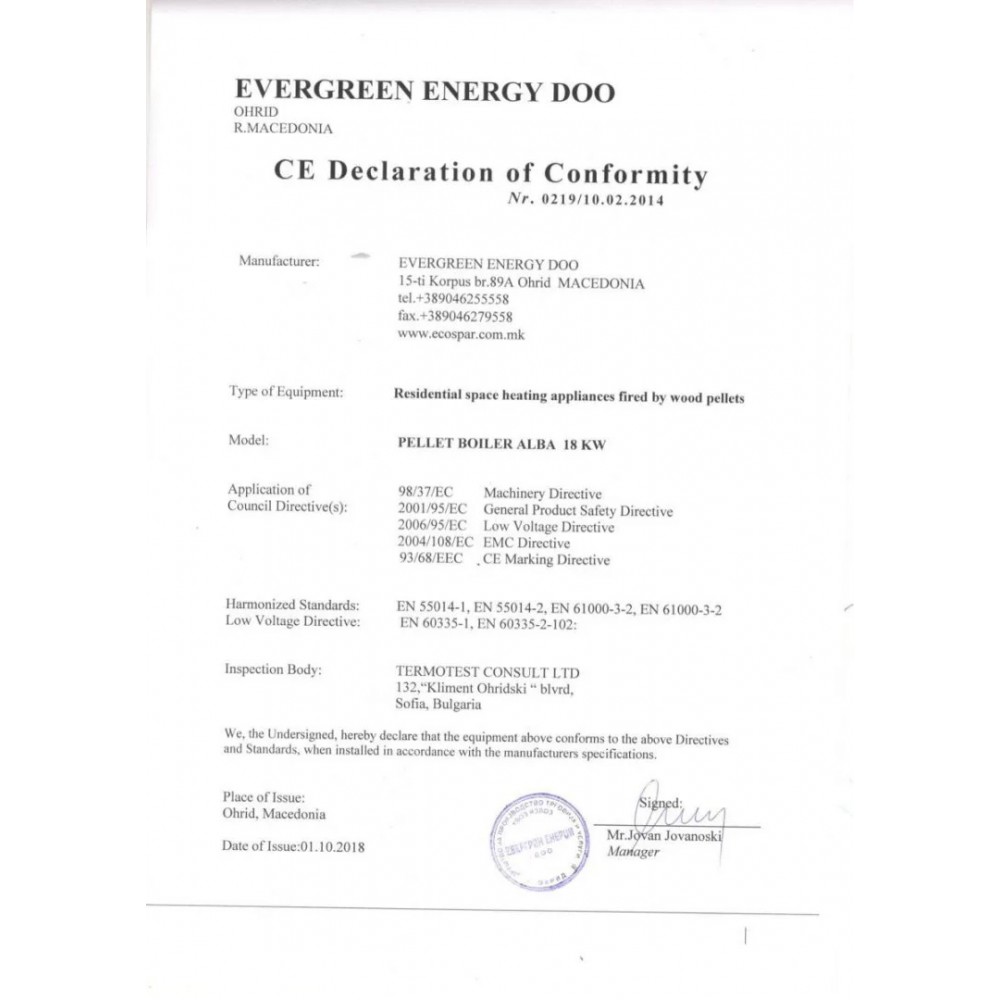 Camina a Pellet con Serbatoio d'Acqua Eco Spar Alba Bordeaux, 18kW | Termostufe a Pellet | Stufe a Pellet |