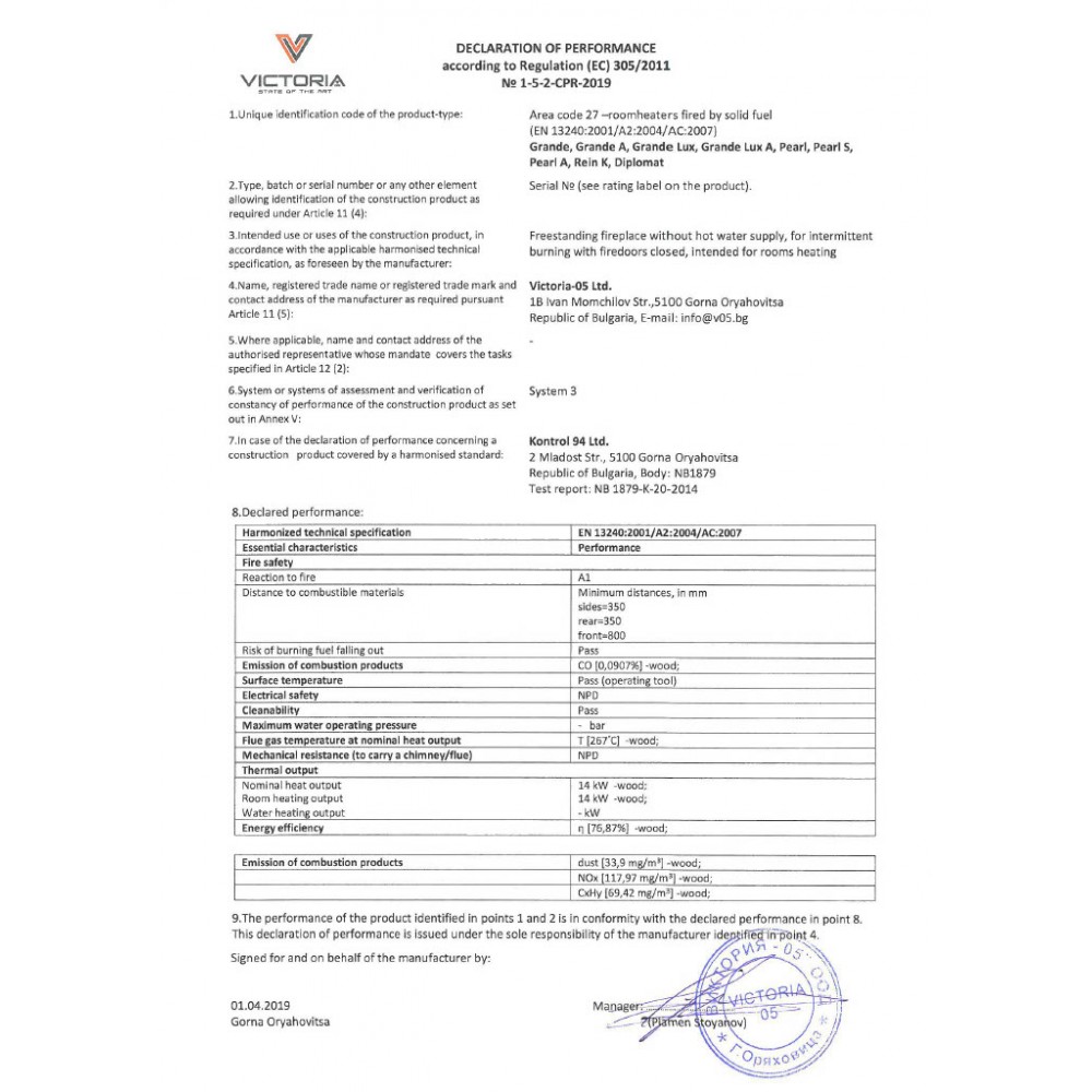 Stufa a Legna Victoria Diplomat, 14kW | Stufe | Stufe A Legna |