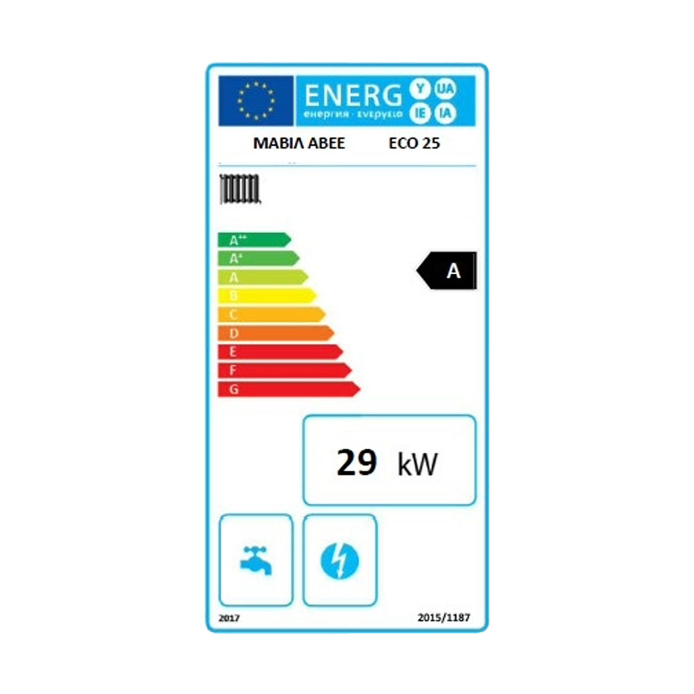 Caldaia a legna Mavil ECO 25, 29 kW | Caldaie a Legna |  |