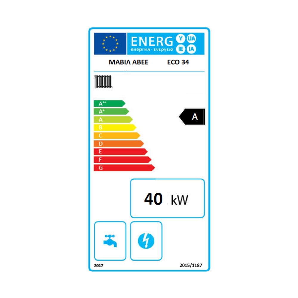 Caldaia a legna Mavil ECO 34, 40 kW | Caldaie a Legna |  |