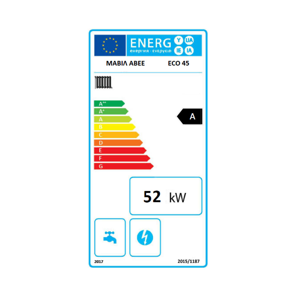 Caldaia a legna Mavil ECO 45, 52 kW | Caldaie a Legna |  |