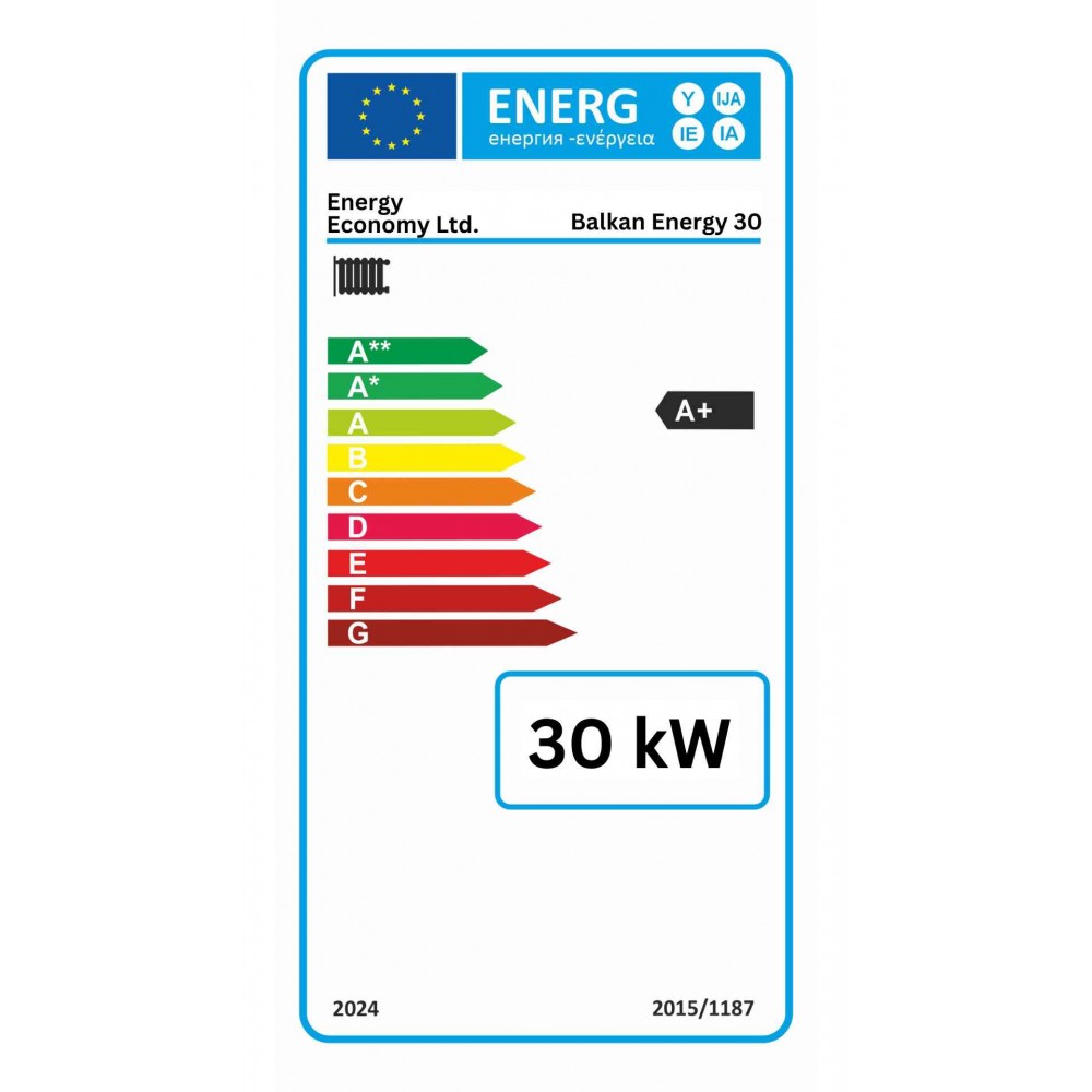 Caldaia a Legna Balkan Energy 30, 30kW | Caldaie a Legna |  |