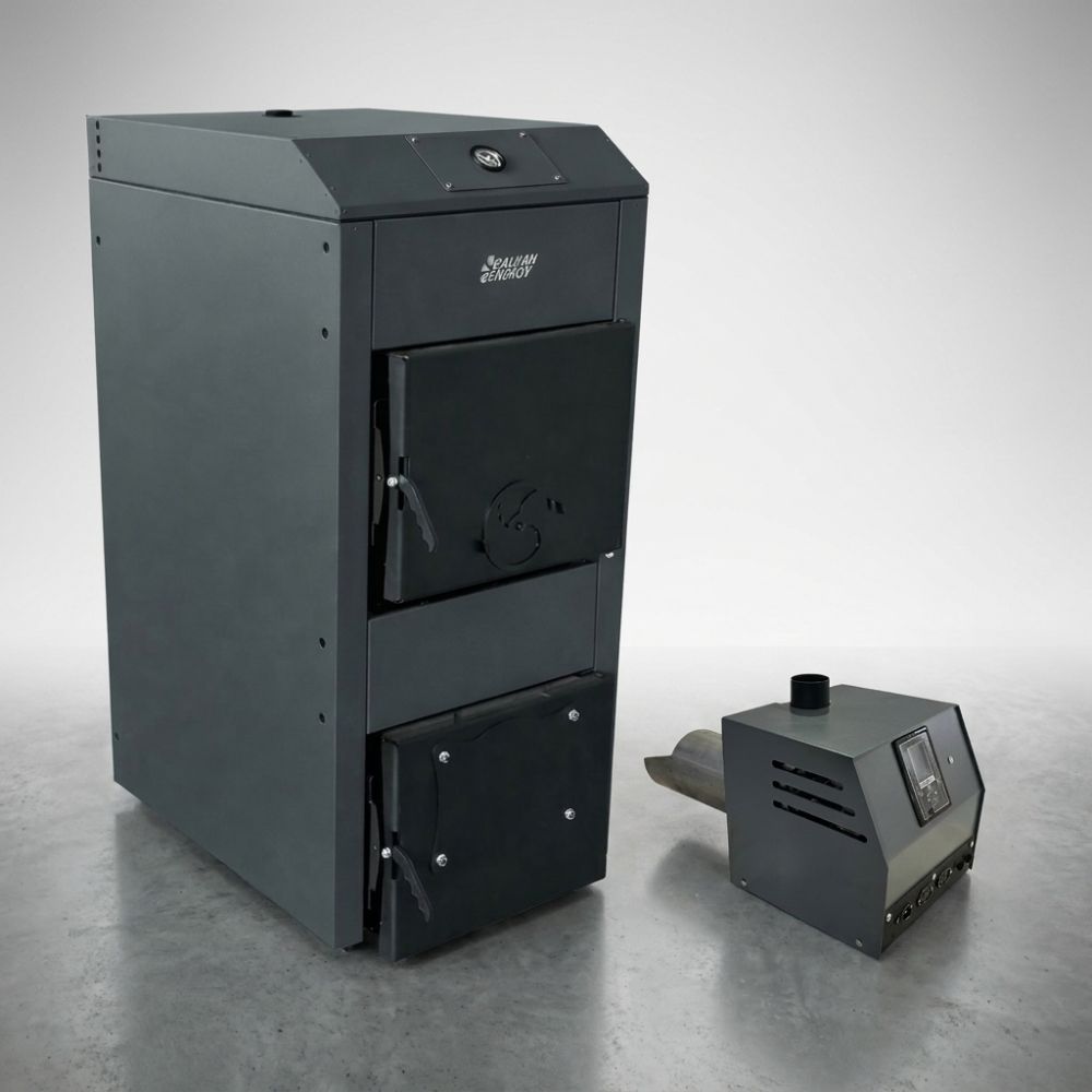 Kit caldaia a Legna e bruciatori a pellet Balkan Energy, 40kW | Caldaie a Legna |  |
