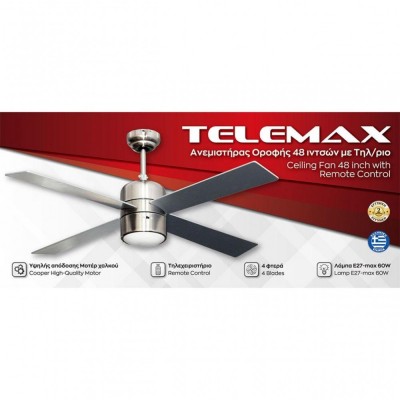 Ventilatore da soffitto con telecomando Telemax CF48-4CL(MN), 122cm - Ventilatori da Soffitto con Luce e Telecomando