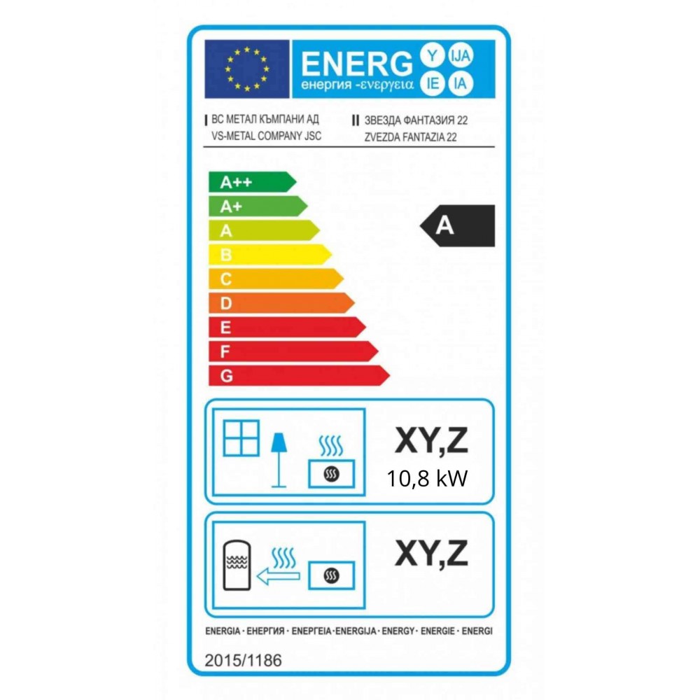 Stufа a Legna Zvezda Fantasia, 10.8kW | Stufe | Stufe A Legna |