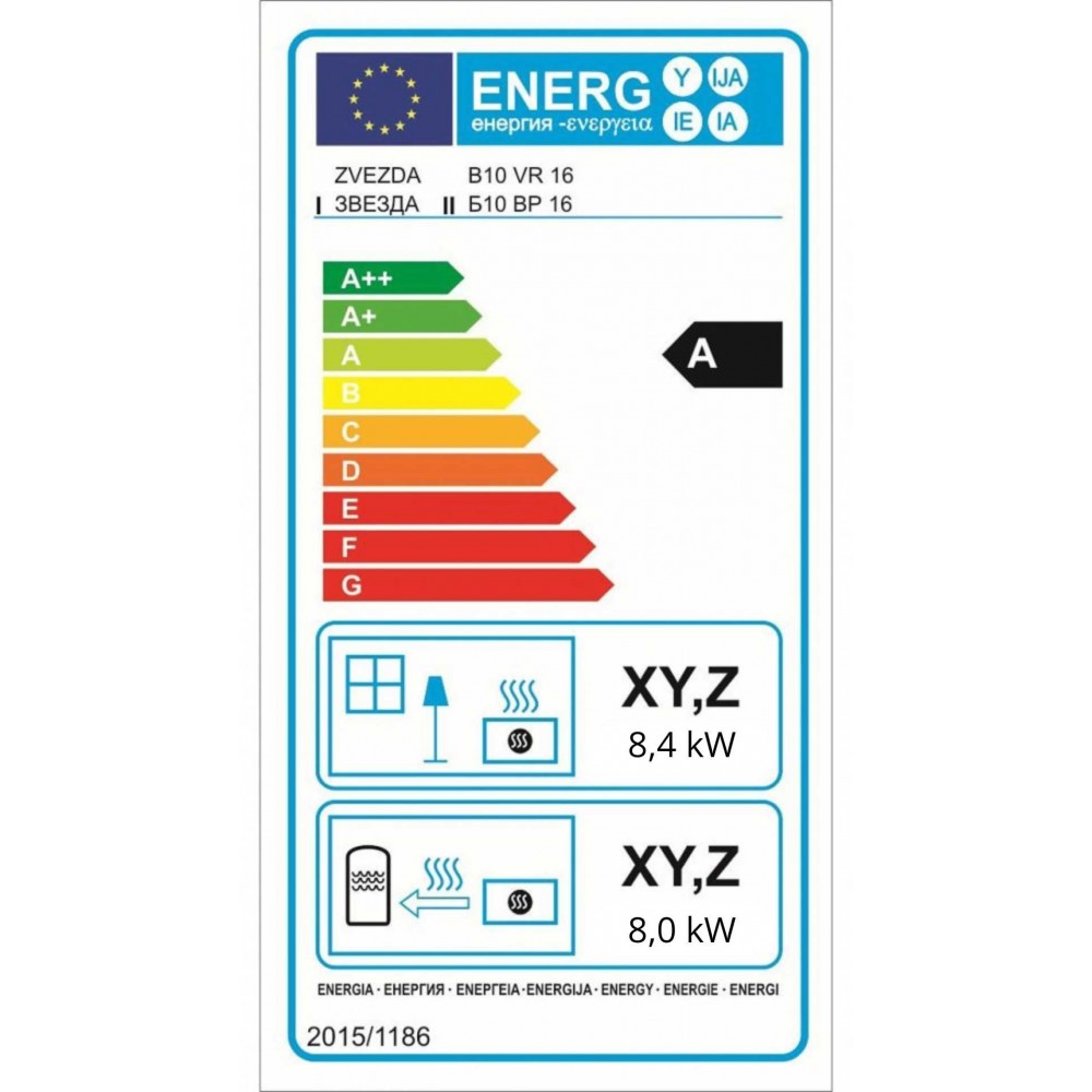 Termocamino a legna Zvezda Camera B10 VR 16, 16.4 kW | Termocamini a Legna | Camini a legna |