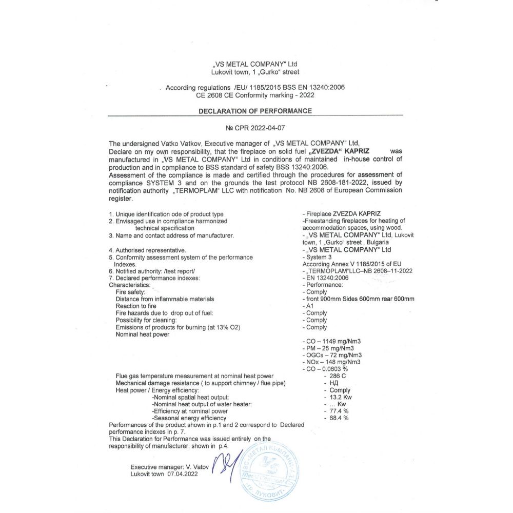Stufa a Legna Zvezda Kapriz, 13kW | Stufe a Legna | Stufe A Legna |