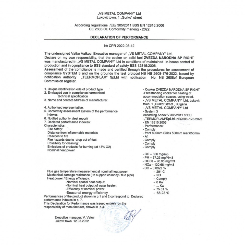 Stufa a Legna con forno Zvezda Narodna SP Glass, 6kW | Stufe A Legna | Legna |