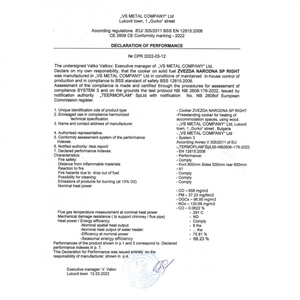 Stufa con forno a Legna Zvezda Narodna SP, 6kW | Stufe A Legna | Legna |