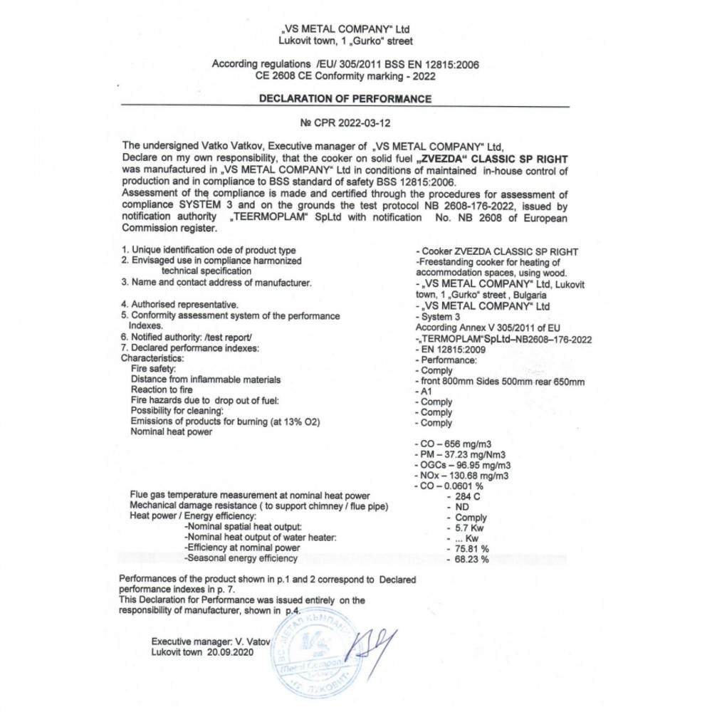 Stufa con forno a Legna Zvezda Classic SP, 5.7kW | Stufe A Legna | Legna |