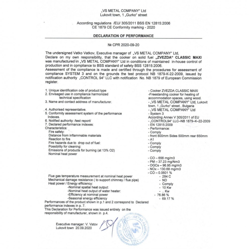 Stufa a Legna con Forno Zvezda Classic Maxi, 10kW | Stufe A Legna | Legna |