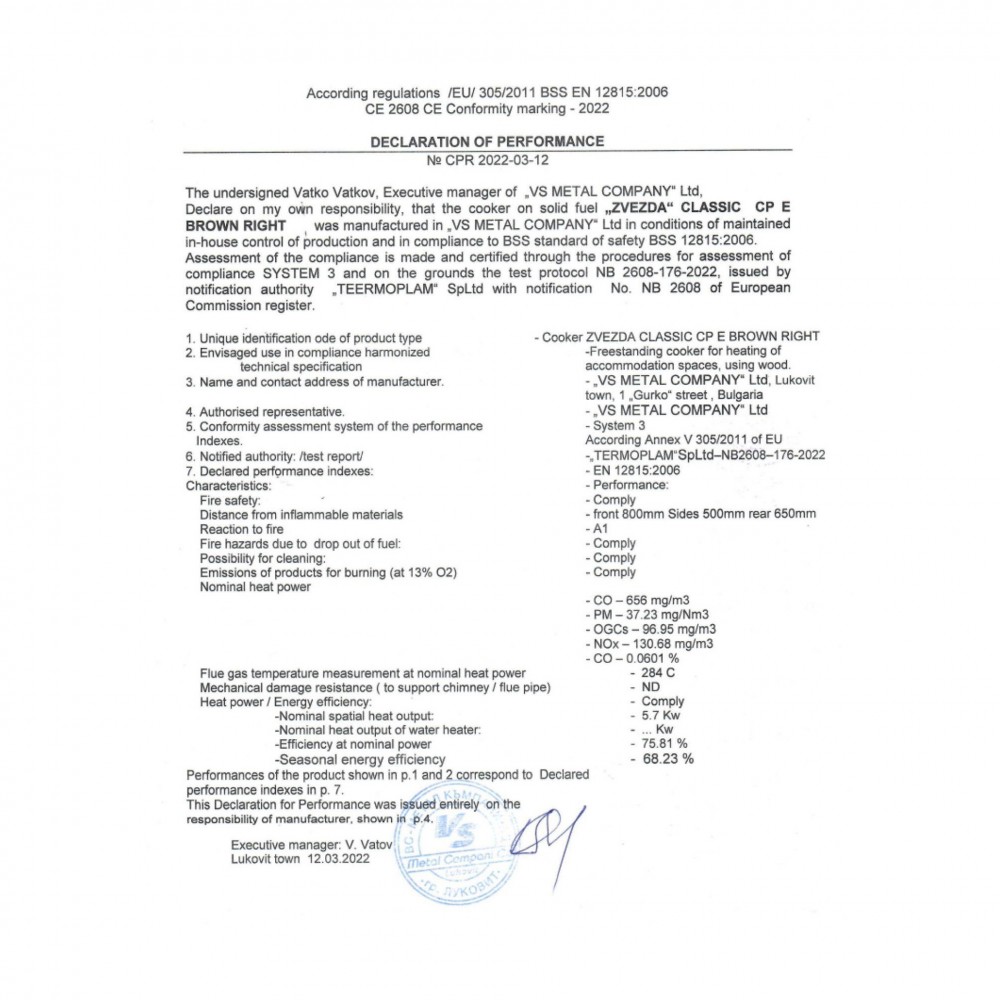 Stufa a Legna con Forno Zvezda Classic CPE, 5.7kW | Stufe A Legna | Legna |