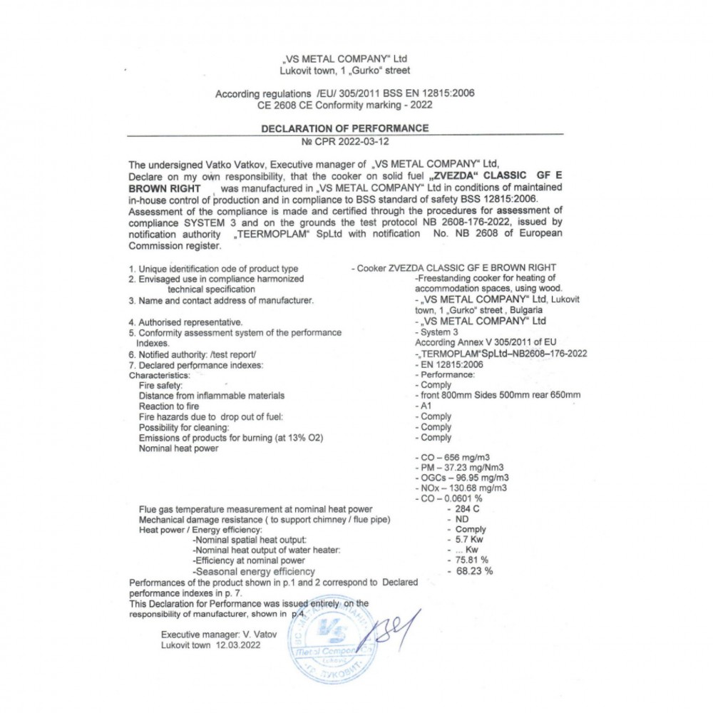 Stufa a Legna con Forno Zvezda Classic GFE, 5.7kW | Stufe A Legna | Legna |