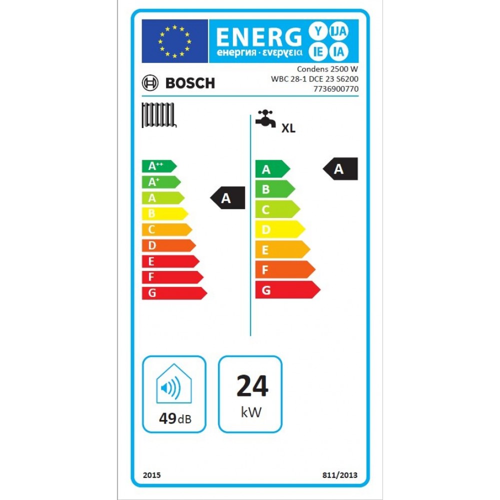 Bosch Condens 2500W, Combi WBC28-1DCE23- Free flue kit | Caldaie a Gas Bosch Condens 2500W, Combi WBC28-1DCE23- Free flue kit | Caldaie a Gas | Gas |