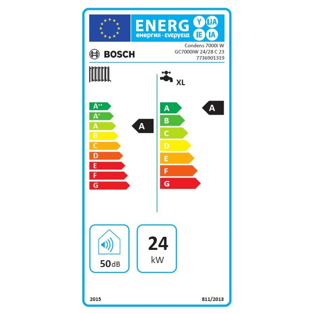 Bosch Condens 7000iW, Combi 24/28 C 23 - Set di tubi per canna fumaria gratuito | Caldaie a Gas Bosch Condens 7000iW, Combi 24/28 C 23 - Set di tubi per canna fumaria gratuito | Caldaie a Gas | Gas |